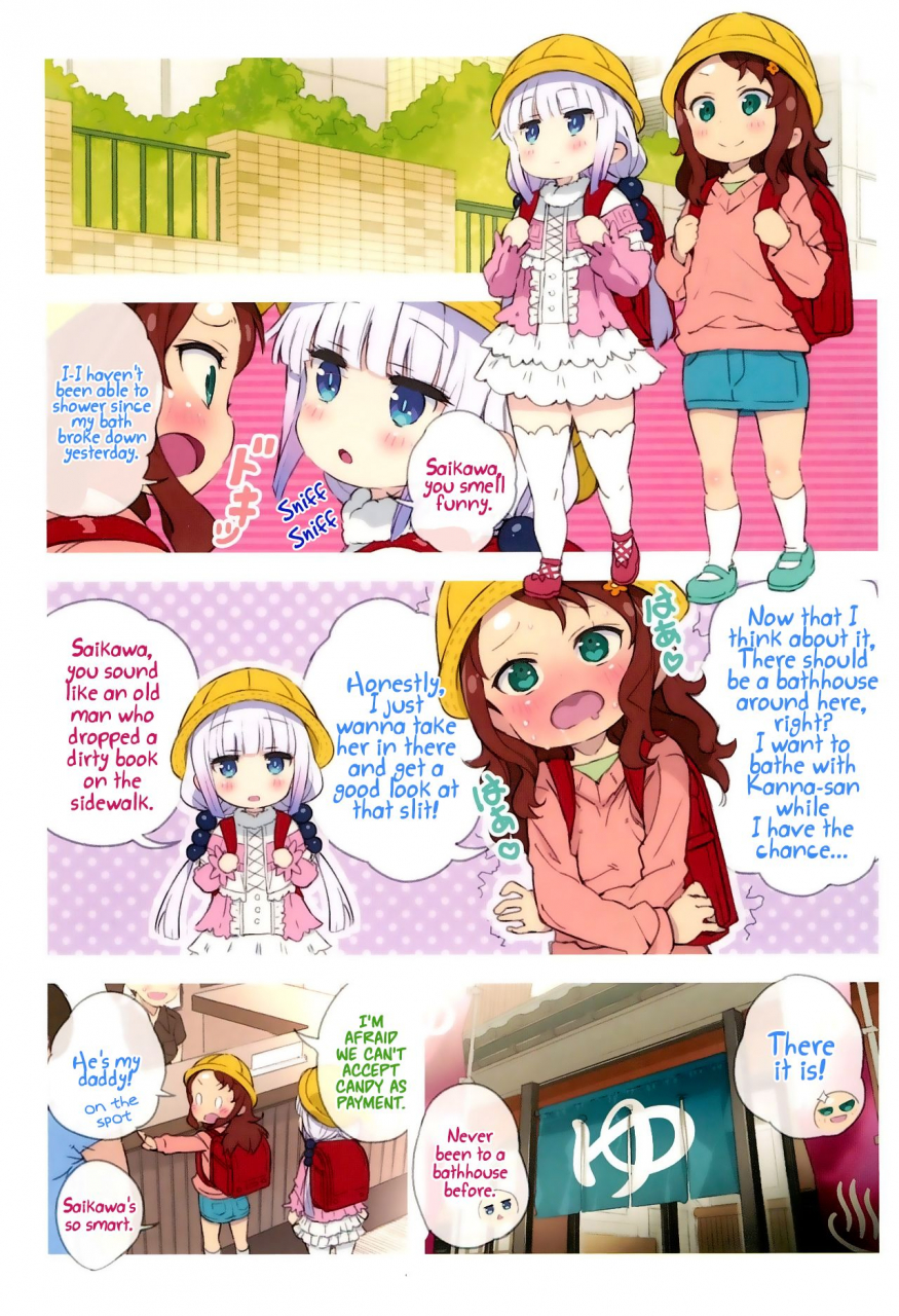 comic111-byousatsu-tanukidan-saeki-tatsuya-madorosu-sanchi-no-pedragon-mister-matrosss-dragon-loli-kobayashi-sanchi-no-maidragon-english-atf
