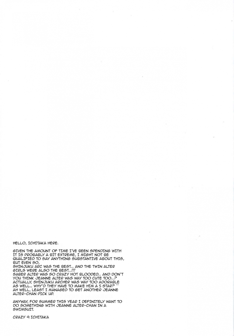 comic111-crazy9-ichitaka-c9-29-w-alter-chan-to-together-with-the-twin-little-miss-alters-fategrand-order-english-darknight