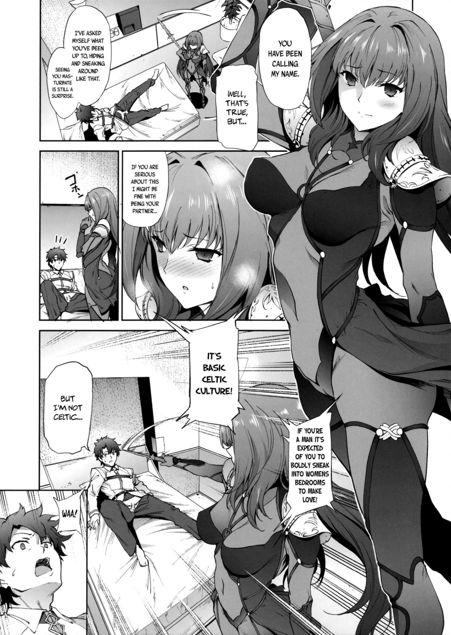 comic111-extended-part-endo-yoshiki-scathach-shishou-ni-okasareru-hon-fategrand-order-english-ehcove