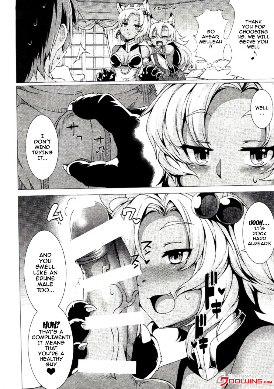 comic111-evorb-takayuki-hiyori-elune-ticket-granblue-fantasy-english-doujinscom