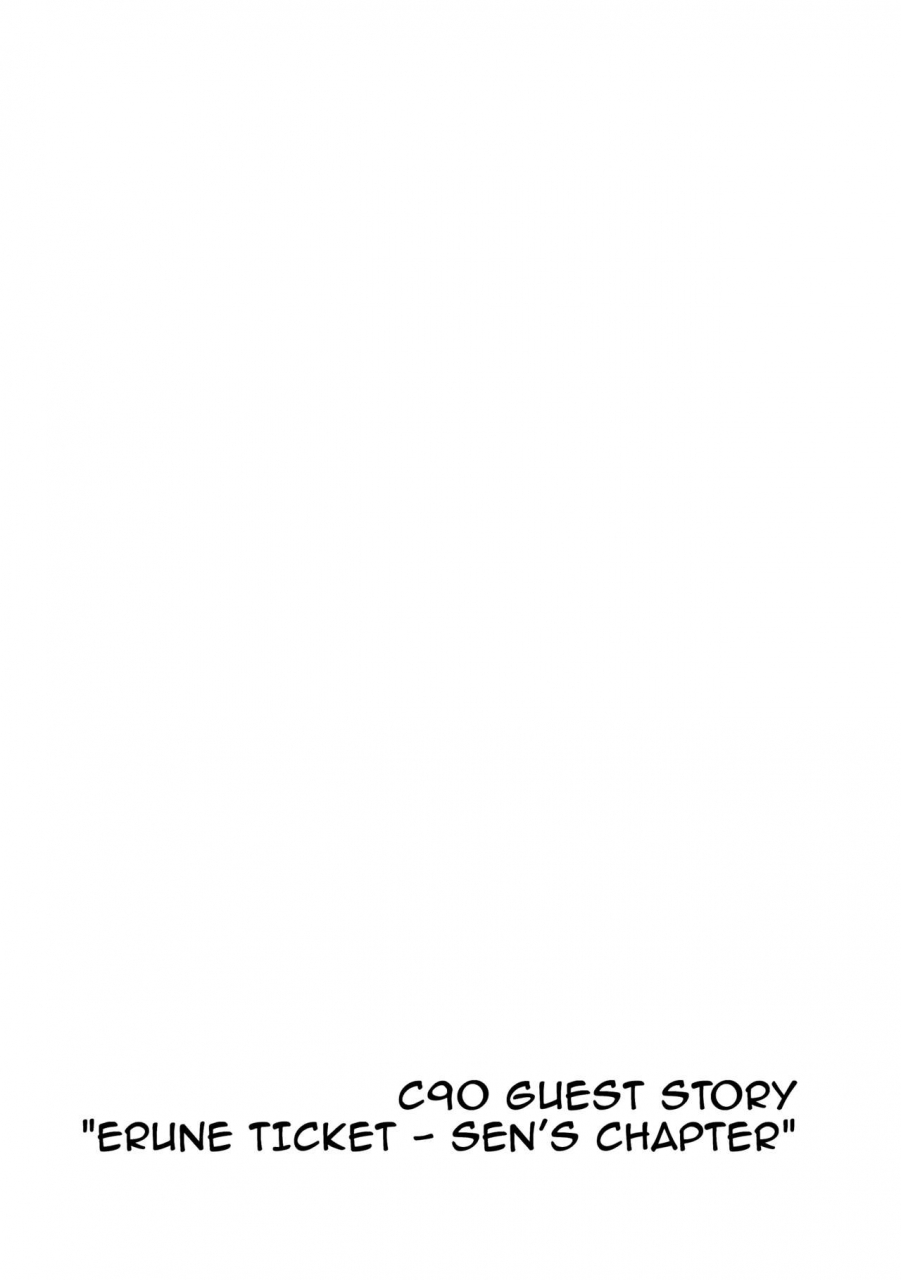 comic111-evorb-takayuki-hiyori-elune-ticket-granblue-fantasy-english-doujinscom