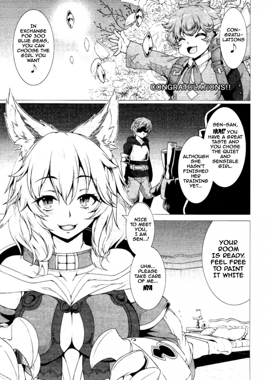 comic111-evorb-takayuki-hiyori-elune-ticket-granblue-fantasy-english-doujinscom