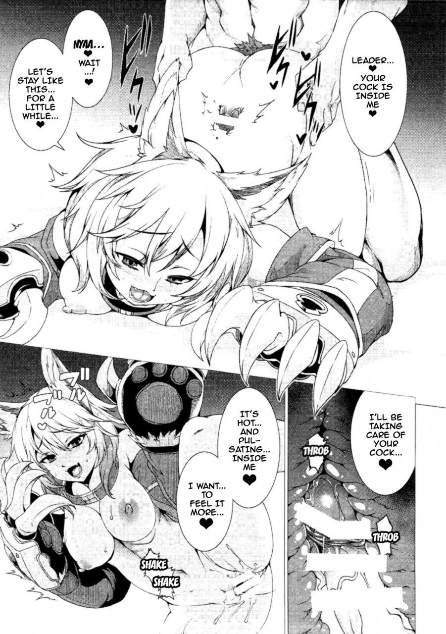 comic111-evorb-takayuki-hiyori-elune-ticket-granblue-fantasy-english-doujinscom