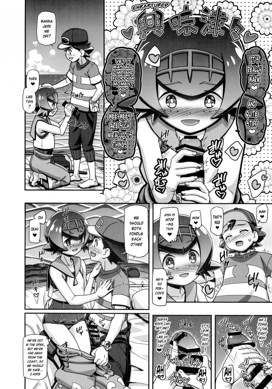 comic111-gambler-club-kousaka-jun-pm-gals-sunmoon-pokemon-sun-and-moon-english-risette-translations