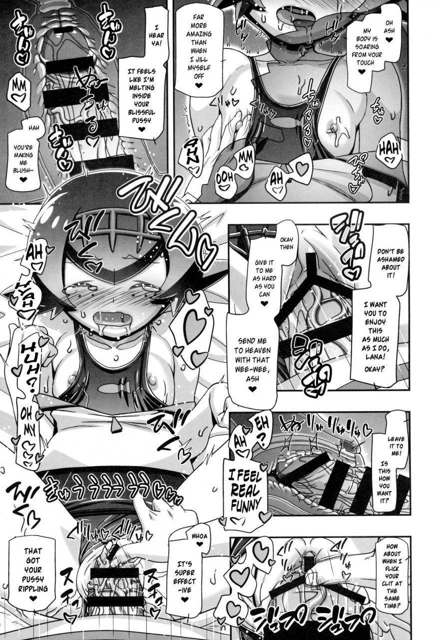 comic111-gambler-club-kousaka-jun-pm-gals-sunmoon-pokemon-sun-and-moon-english-risette-translations