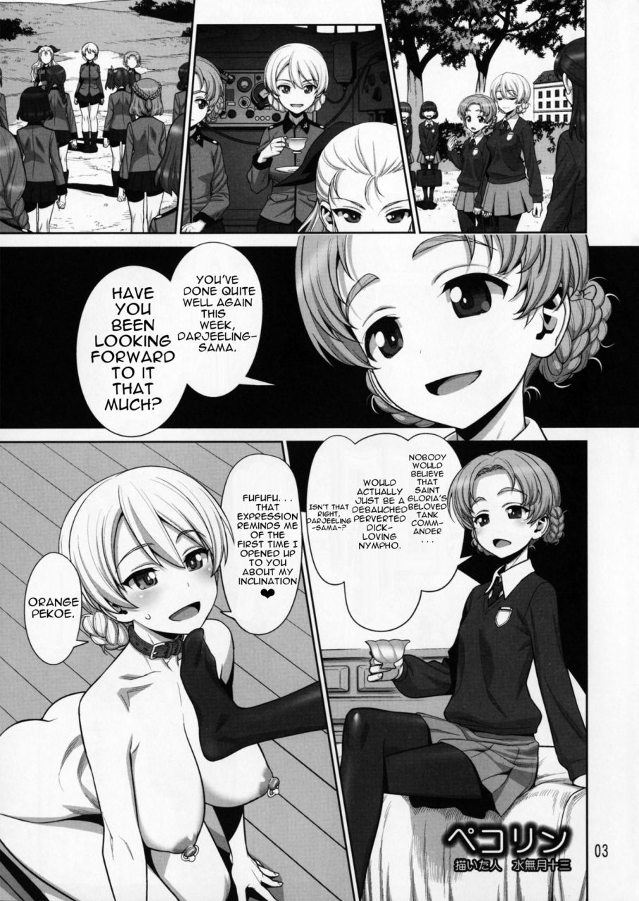 comic111-gerupin-minazuki-juuzou-pekorin-girls-und-panzer-english