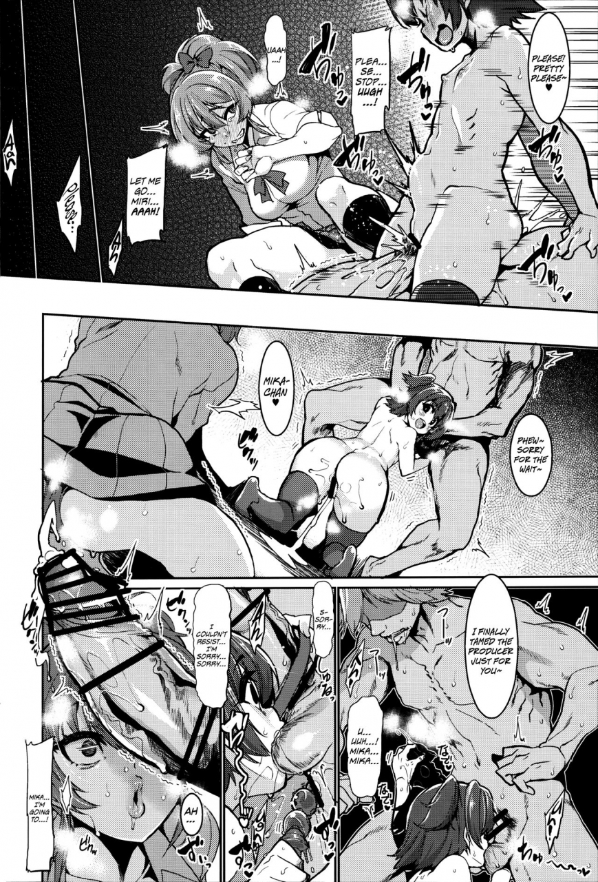 comic111-hbo-henkuma-miria-to-asobo-lets-play-with-miria-the-idolm-at-ster-cinderella-girls-english-hennojin