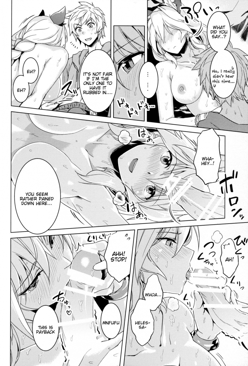 comic111-hechocho-abo-hamabe-de-royal-sex-granblue-fantasy-english-tigoris-translates