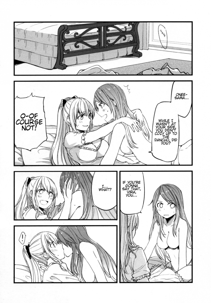 comic111-hatakewotagayasudake-mikanuji-gurayuri-soushuuhen-granblue-fantasy-english