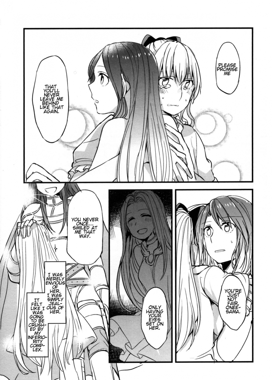 comic111-hatakewotagayasudake-mikanuji-gurayuri-soushuuhen-granblue-fantasy-english