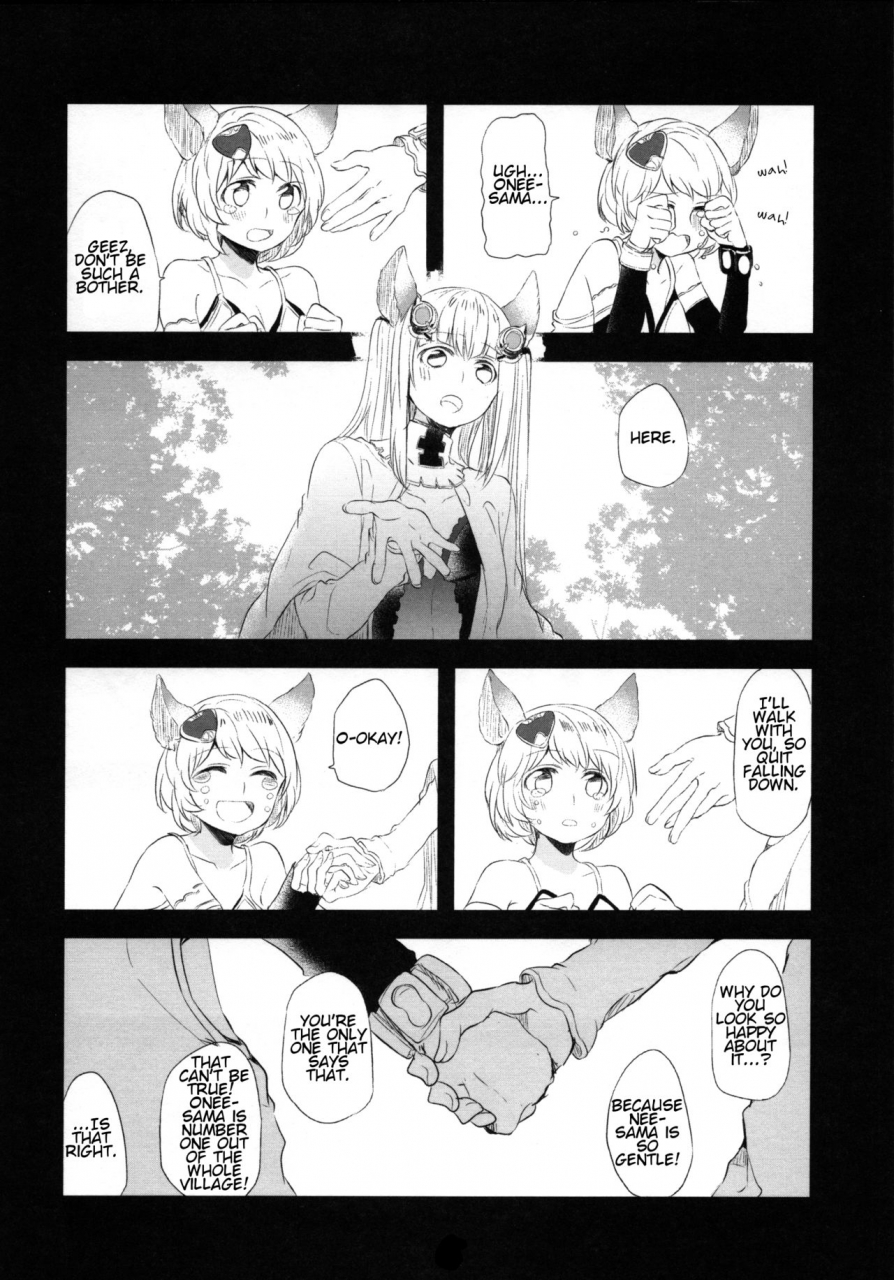 comic111-hatakewotagayasudake-mikanuji-gurayuri-soushuuhen-granblue-fantasy-english