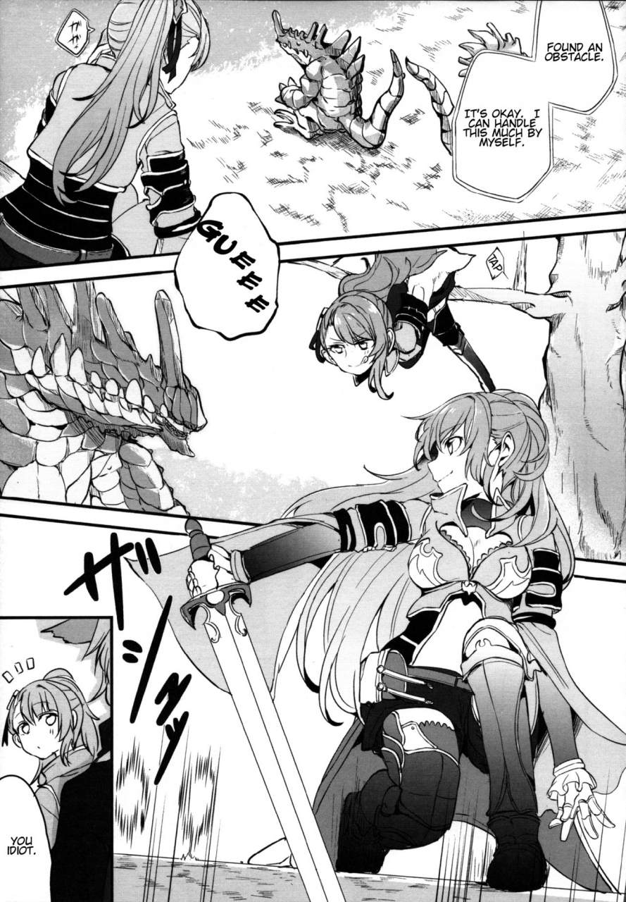 comic111-hatakewotagayasudake-mikanuji-gurayuri-soushuuhen-granblue-fantasy-english