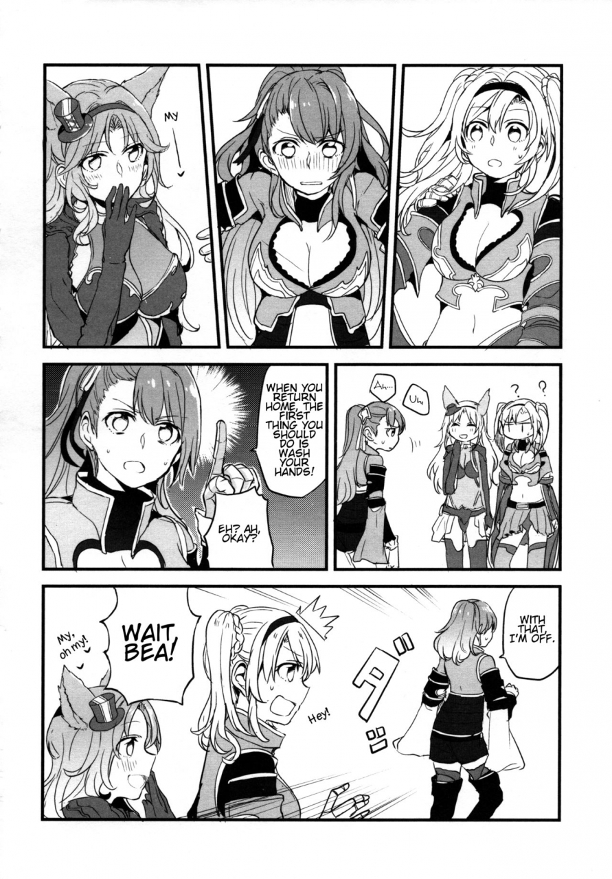 comic111-hatakewotagayasudake-mikanuji-gurayuri-soushuuhen-granblue-fantasy-english