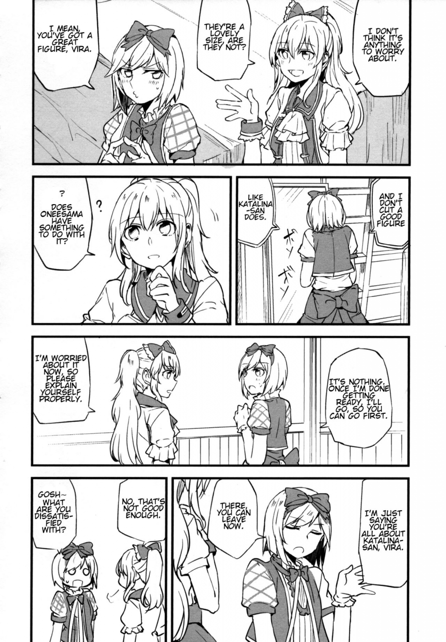 comic111-hatakewotagayasudake-mikanuji-gurayuri-soushuuhen-granblue-fantasy-english