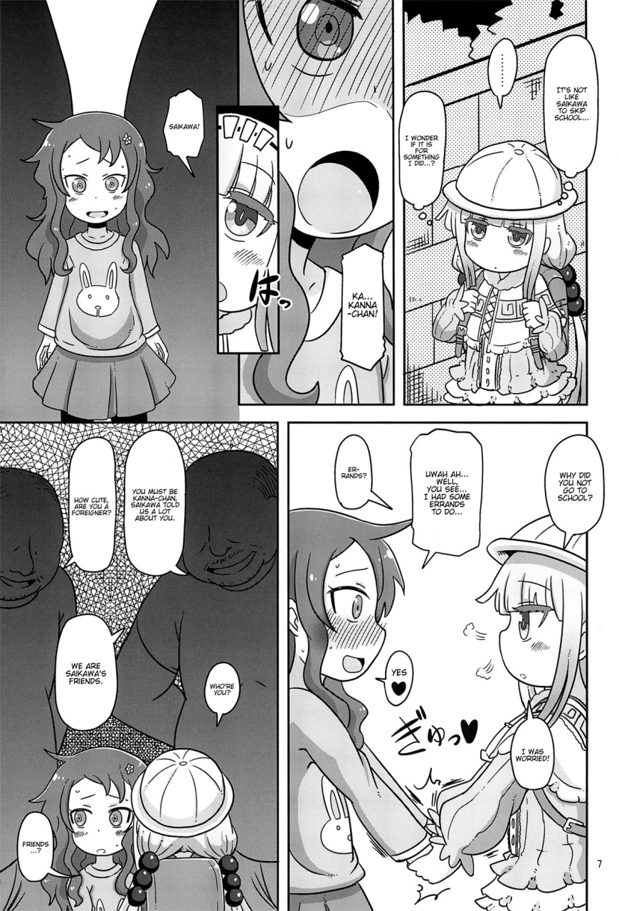 comic111-helldevice-nalvas-dragonic-lolita-bomb-kobayashi-san-chi-no-maidragon-english