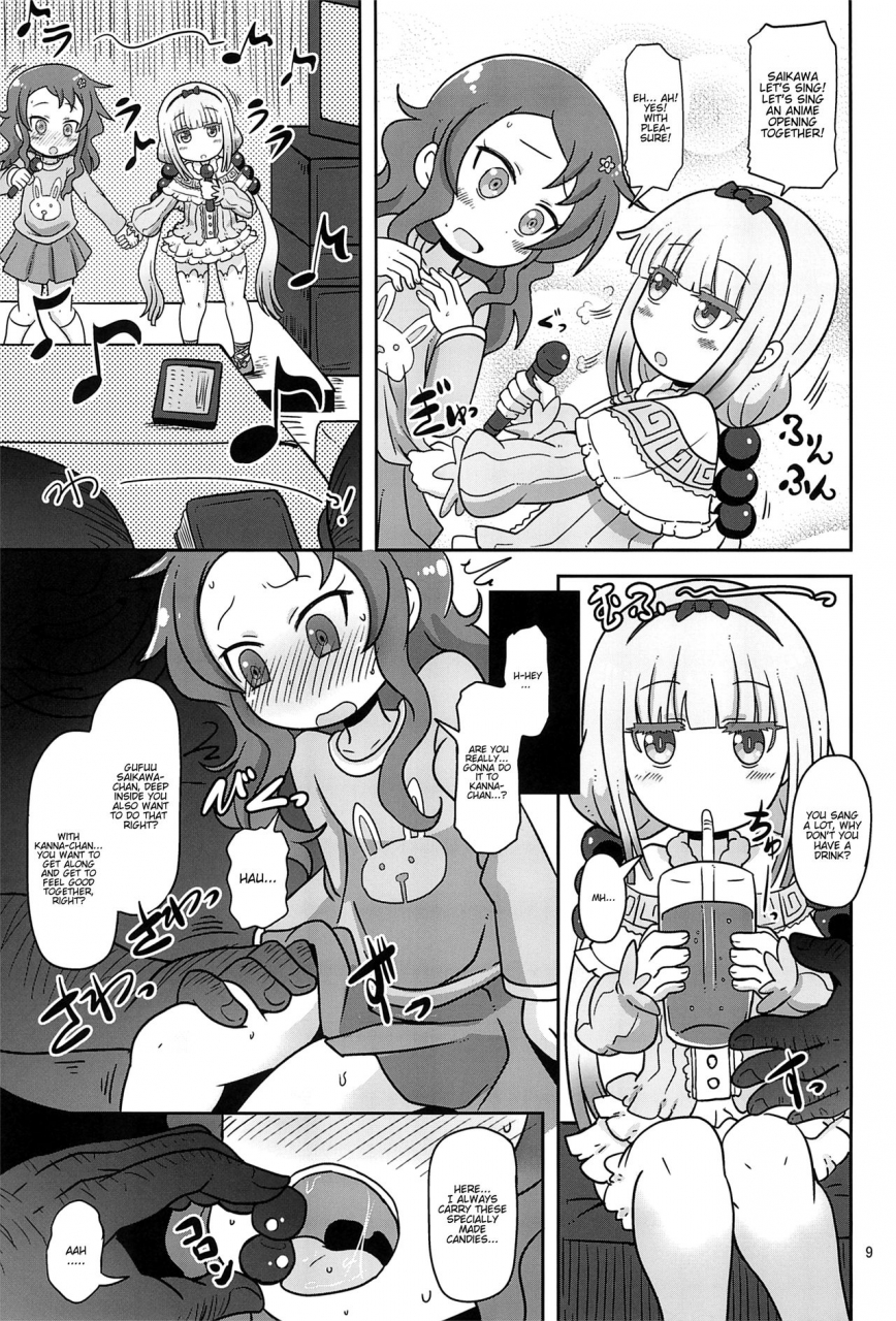 comic111-helldevice-nalvas-dragonic-lolita-bomb-kobayashi-san-chi-no-maidragon-english