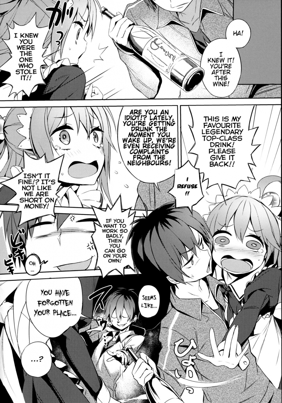 comic111-high-tech-pen-case-tam-u-kono-da-maid-to-mitsudan-o-a-private-discussion-with-this-useless-maid-kono-subarashii-sekai-ni-syukufuku-o-english-cgtranslations