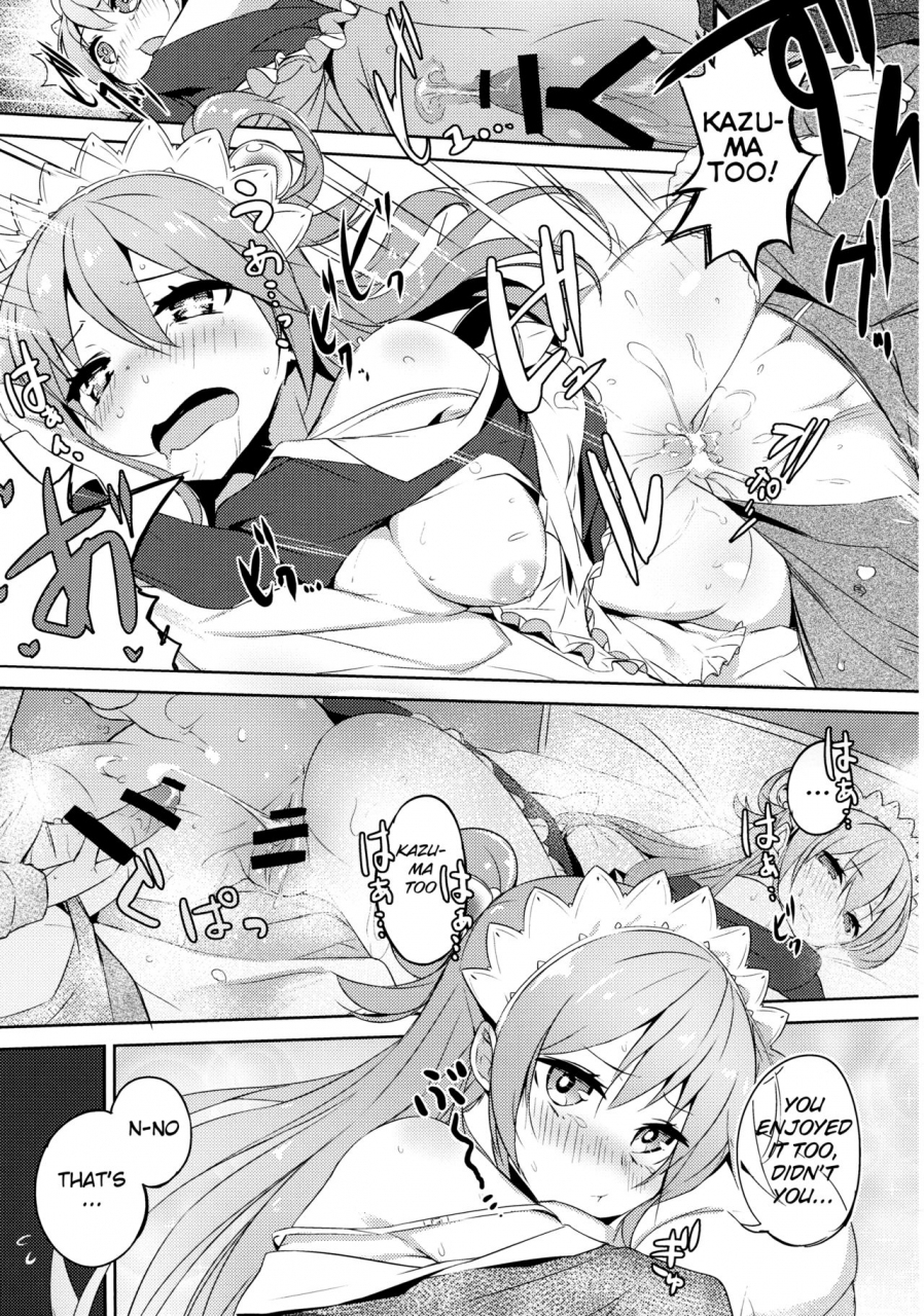 comic111-high-tech-pen-case-tam-u-kono-da-maid-to-mitsudan-o-a-private-discussion-with-this-useless-maid-kono-subarashii-sekai-ni-syukufuku-o-english-cgtranslations