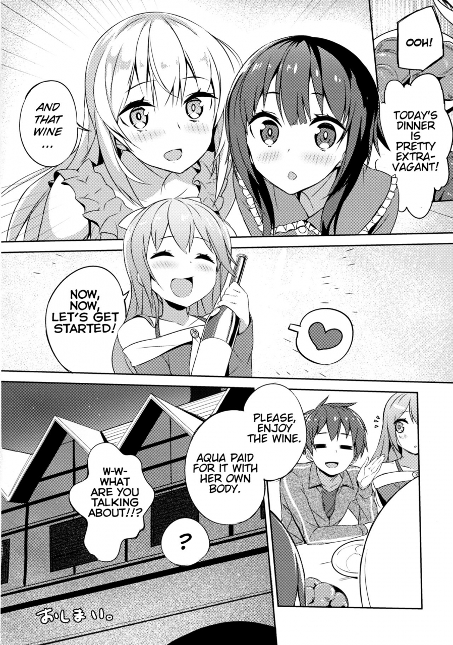 comic111-high-tech-pen-case-tam-u-kono-da-maid-to-mitsudan-o-a-private-discussion-with-this-useless-maid-kono-subarashii-sekai-ni-syukufuku-o-english-cgtranslations