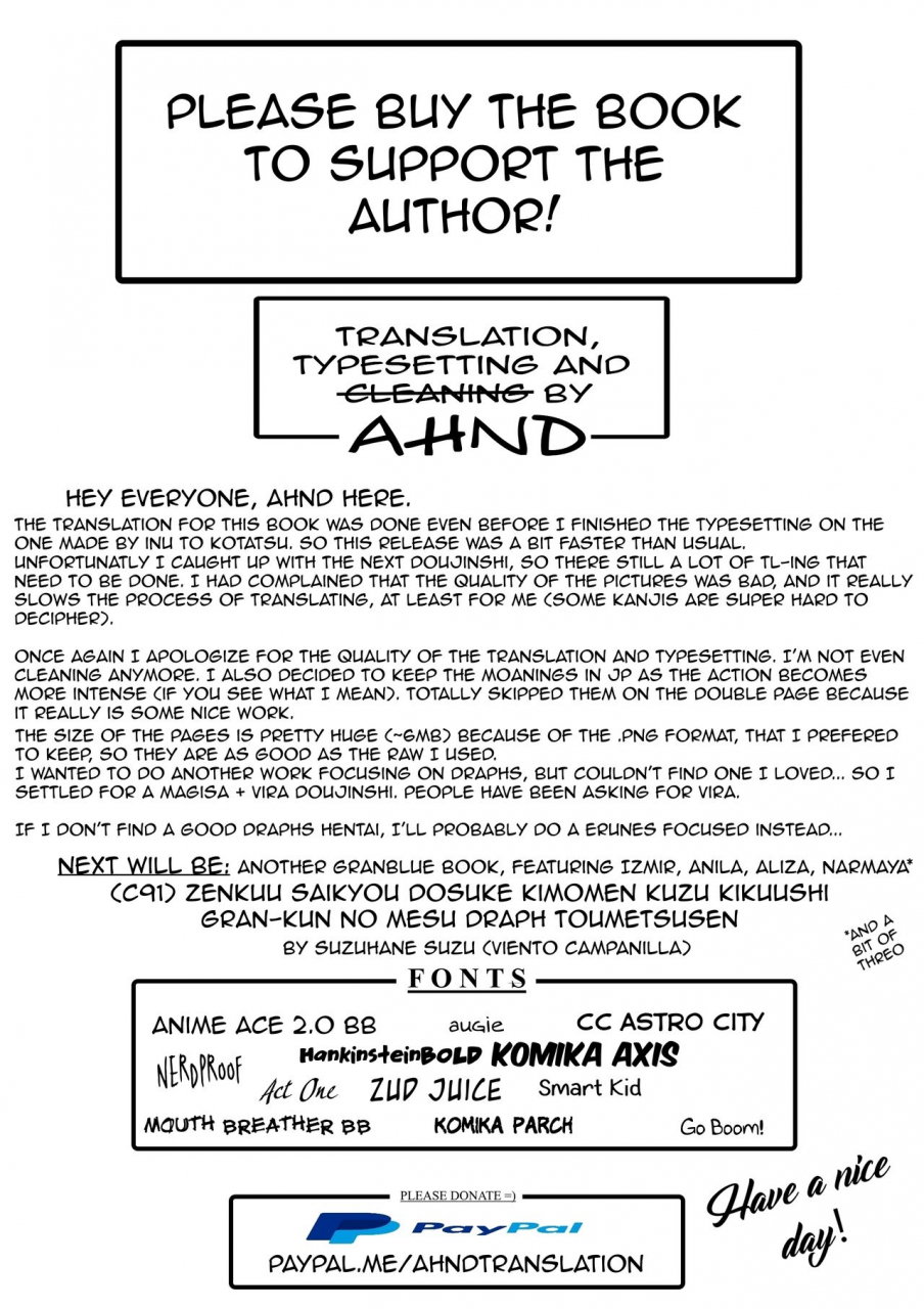 comic111-ichinose-ichinose-land-onee-chans-ni-omakase-granblue-fantasy-english