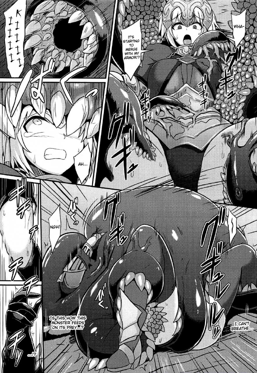 comic111-ikameshi-shokudou-ikameshi-seishoku-fategrand-order-english-szayedt