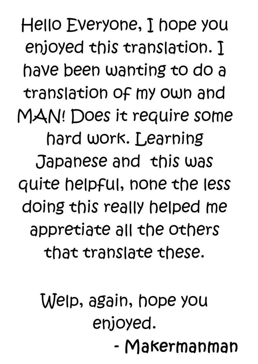 comic111-kaminendocorp-akazawa-red-makotoni-zannen-desu-ga-bouken-no-sho-1-wa-kiete-shimaimashita-english