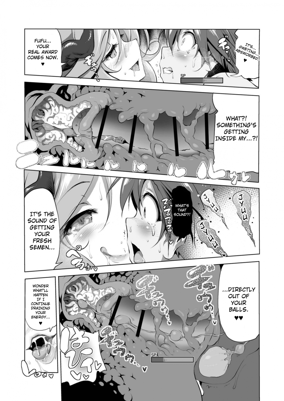 comic111-kaminendocorp-akazawa-red-makotoni-zannen-desu-ga-bouken-no-sho-1-wa-kiete-shimaimashita-english-odi