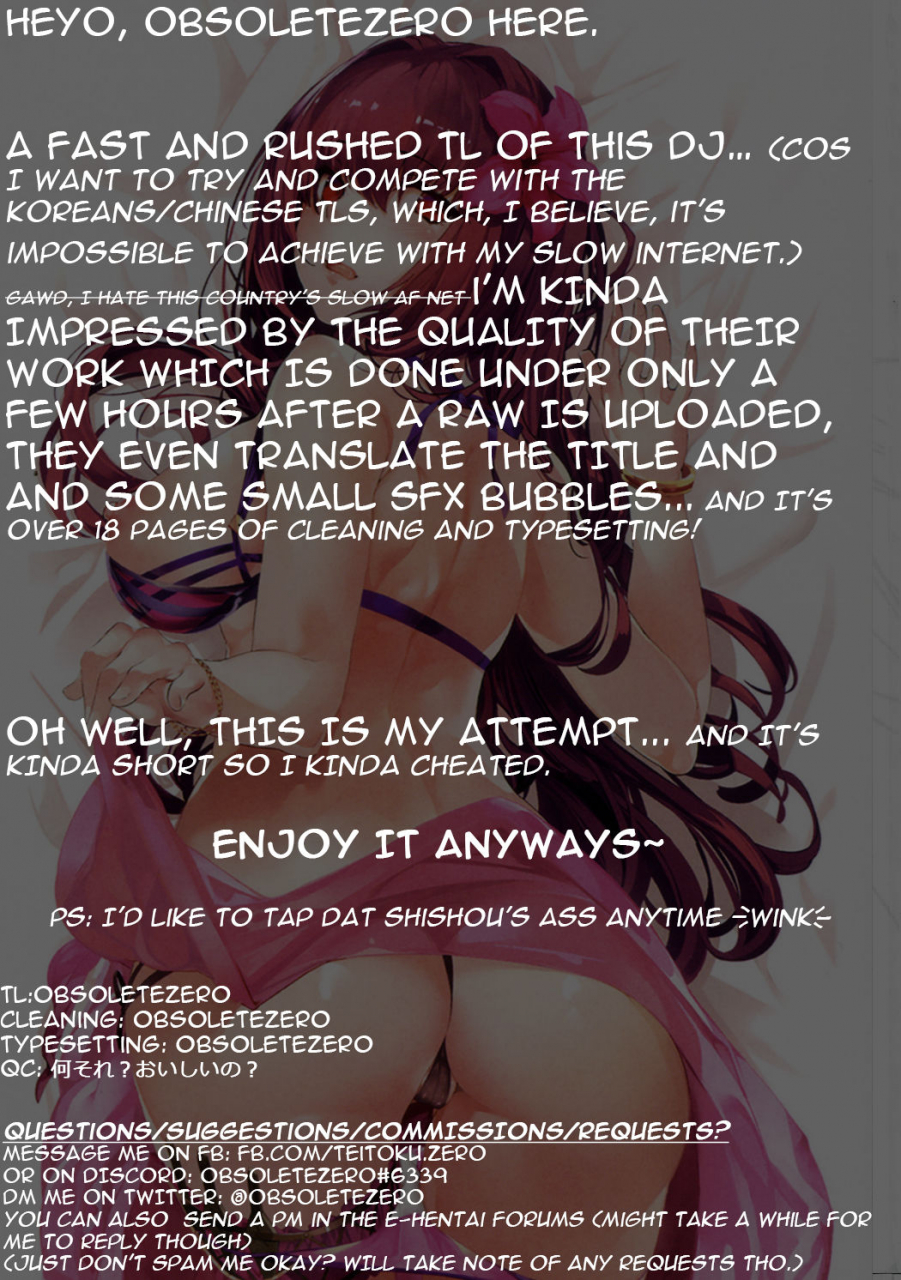 comic111-kansai-gyogyou-kyoudou-kumiai-marushin-order-made-pillow-fategrand-order-english-obsoletezero