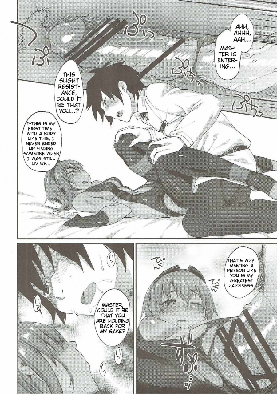 comic111-karuwani-rama-idoku-seidoku-fategrand-order-english-lhentie