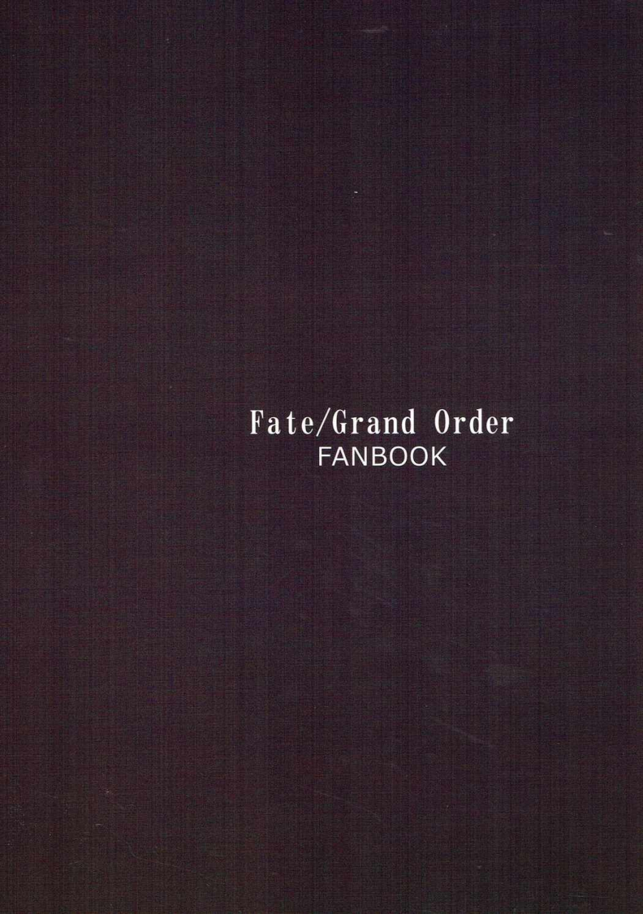 comic111-karuwani-rama-idoku-seidoku-fategrand-order-english-lhentie