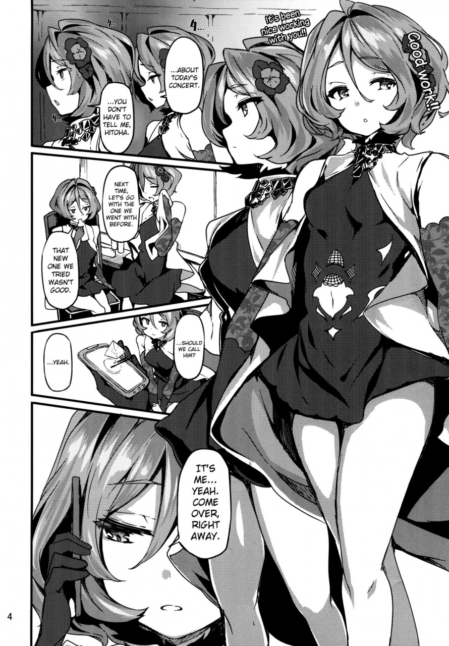 comic111-laminaria-shiokonbu-twin-x-sense-tokyo-7th-sisters-english-doujinscom