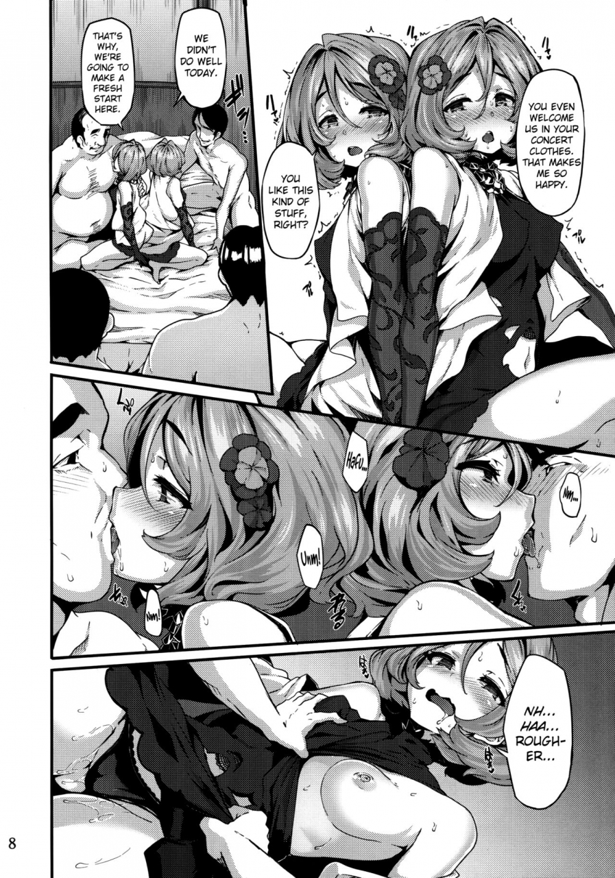 comic111-laminaria-shiokonbu-twin-x-sense-tokyo-7th-sisters-english-doujinscom