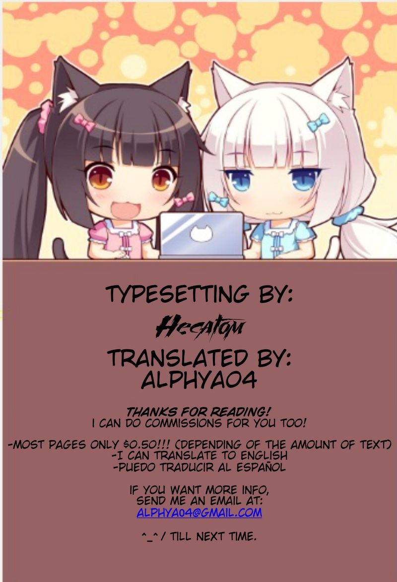 comic111-murderhouse-workaholic-sakura-to-syaoran-to-warm-bodies-cardcaptor-sakura-english-alphya04