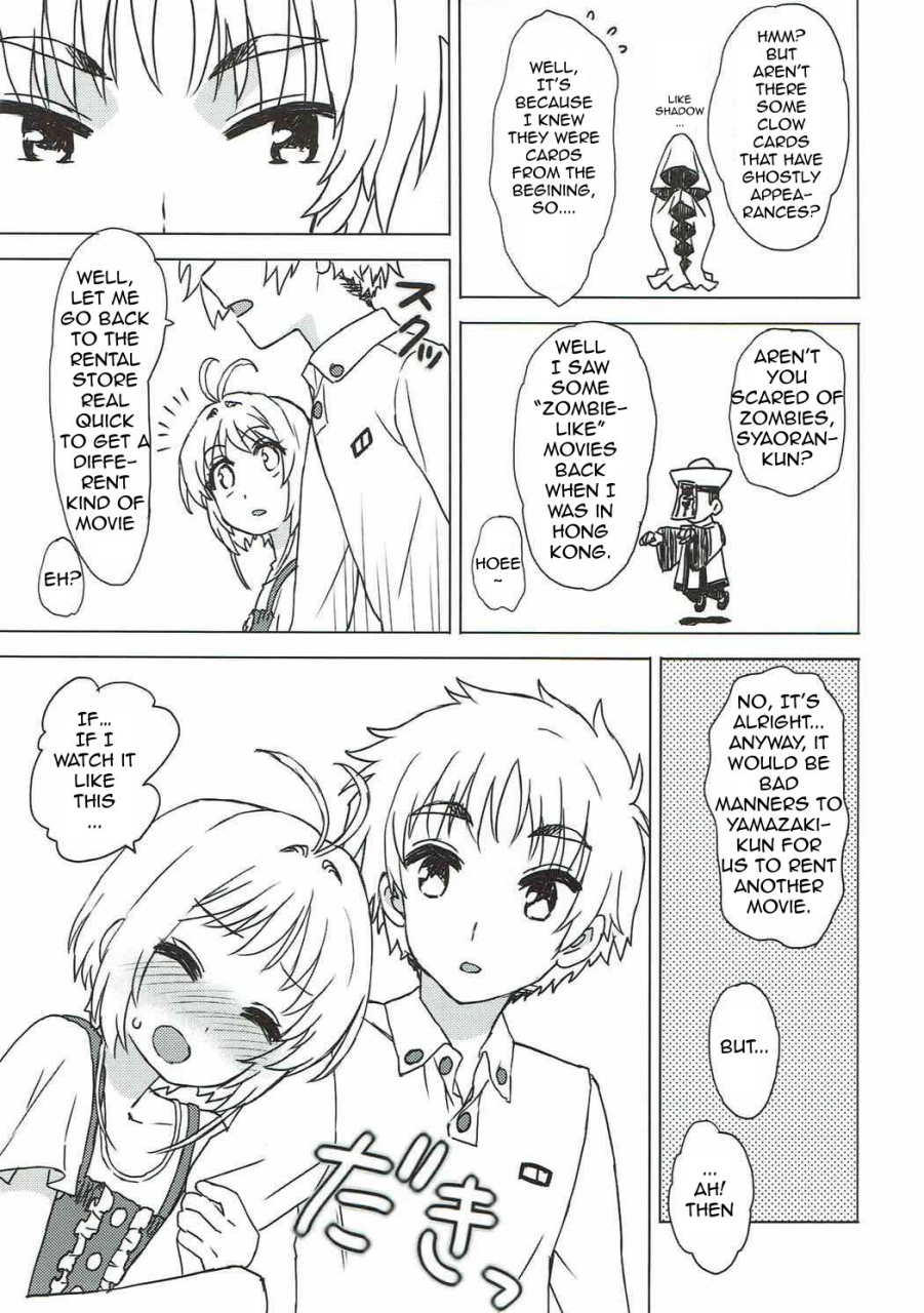 comic111-murderhouse-workaholic-sakura-to-syaoran-to-warm-bodies-cardcaptor-sakura-english-alphya04