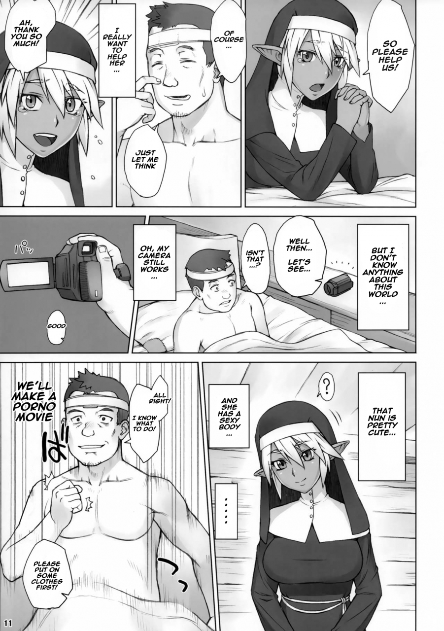 comic111-manguri-cannon-didori-isekai-kantoku-jiroo-english-naxusnl