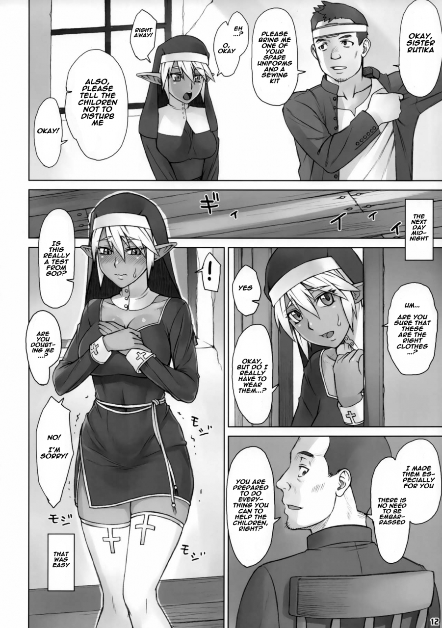 comic111-manguri-cannon-didori-isekai-kantoku-jiroo-english-naxusnl