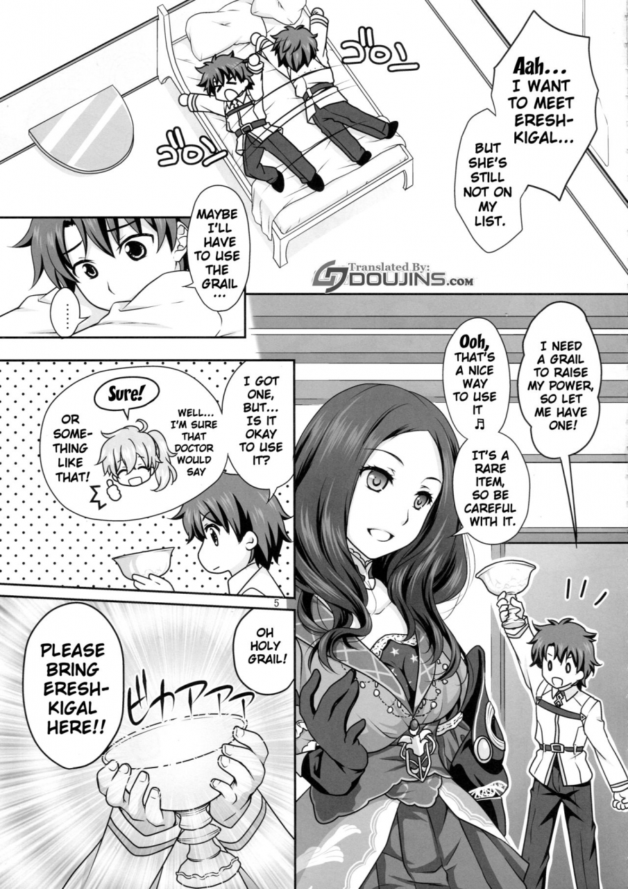 comic111-marimo-ya-mori-marimo-ere-chan-to-icha-love-h-fategrand-order-english-doujin-moeus