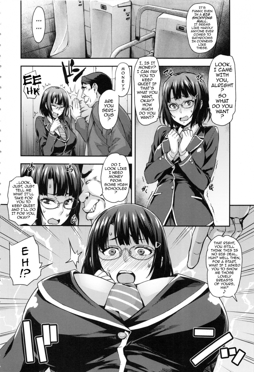 comic111-mix-fry-takurou-kore-ijou-wa-yurushite-english-darknight