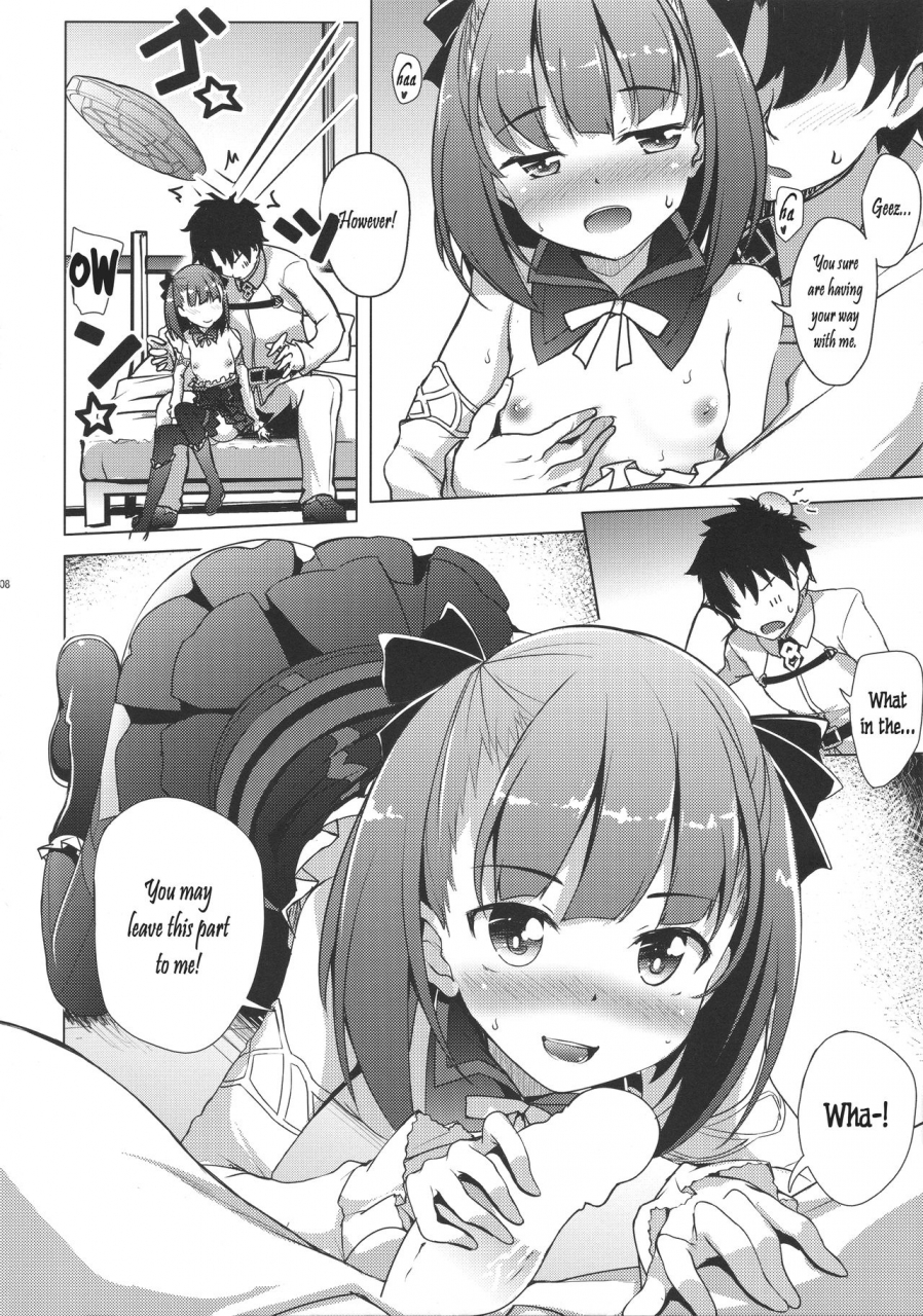 comic111-part-k-hitsujibane-shinobu-shite-mo-yokutte-yo-you-may-even-me-fategrand-order-english-l-san