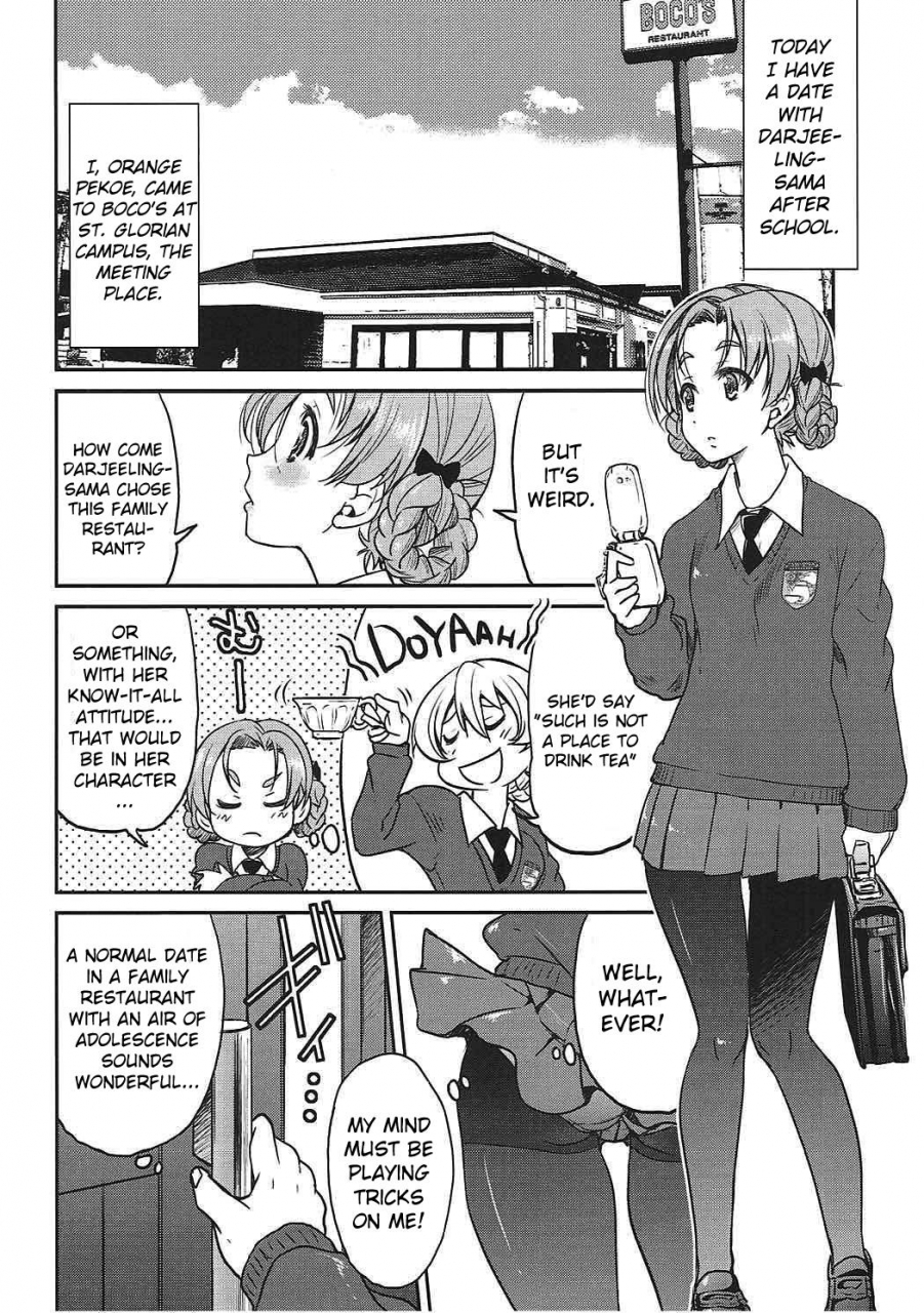 comic111-ponyfarm-inoue-yoshihisa-darjeeling-sama-no-drink-bar-darjeeling-samas-drink-bar-girls-und-panzer-english-crowkarasu