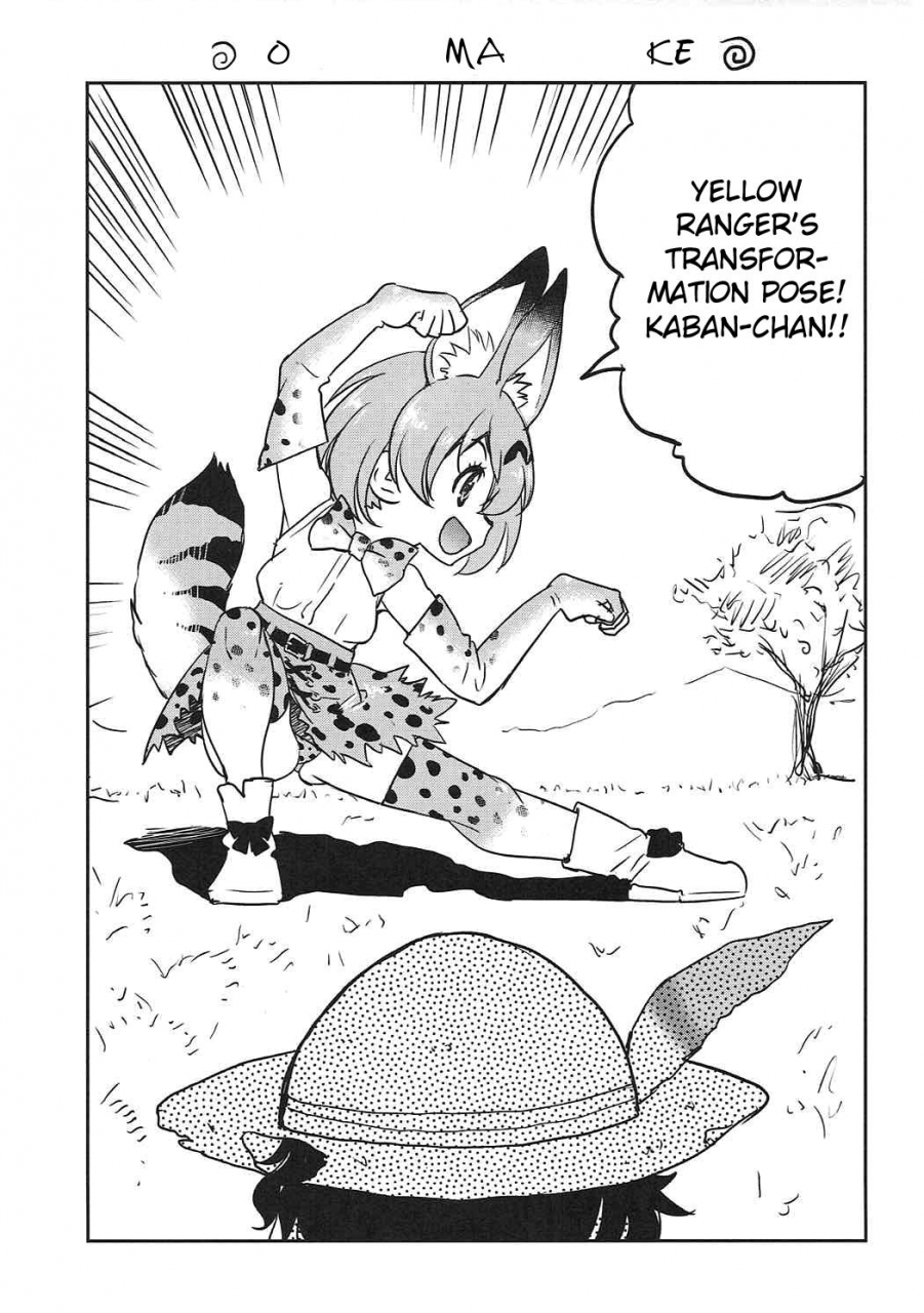 comic111-ponyfarm-inoue-yoshihisa-darjeeling-sama-no-drink-bar-darjeeling-samas-drink-bar-girls-und-panzer-english-crowkarasu