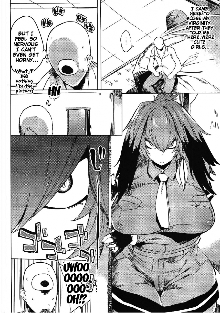 comic111-puppukupu-kawaisaw-muchimuchibirokou-kemono-friends-english-doujinscom