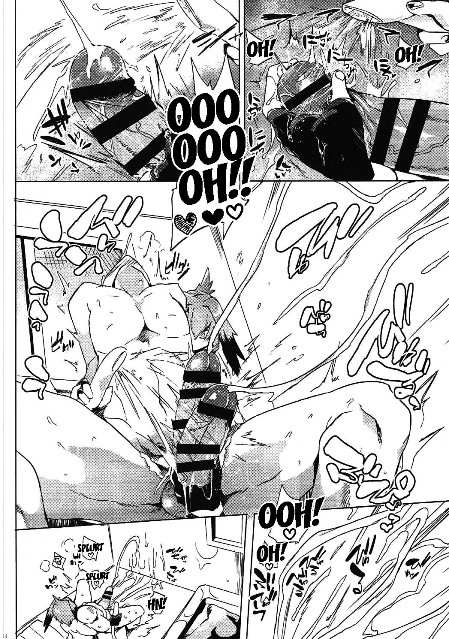 comic111-puppukupu-kawaisaw-muchimuchibirokou-kemono-friends-english-doujinscom