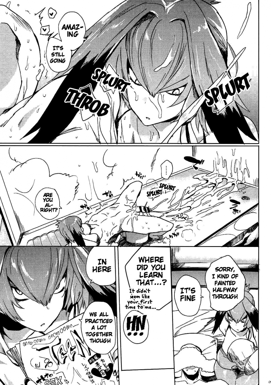 comic111-puppukupu-kawaisaw-muchimuchibirokou-kemono-friends-english-doujinscom