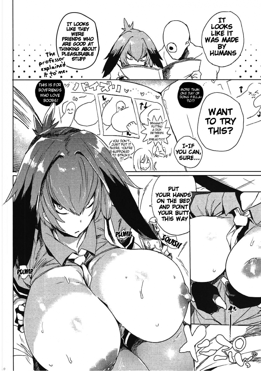 comic111-puppukupu-kawaisaw-muchimuchibirokou-kemono-friends-english-doujinscom