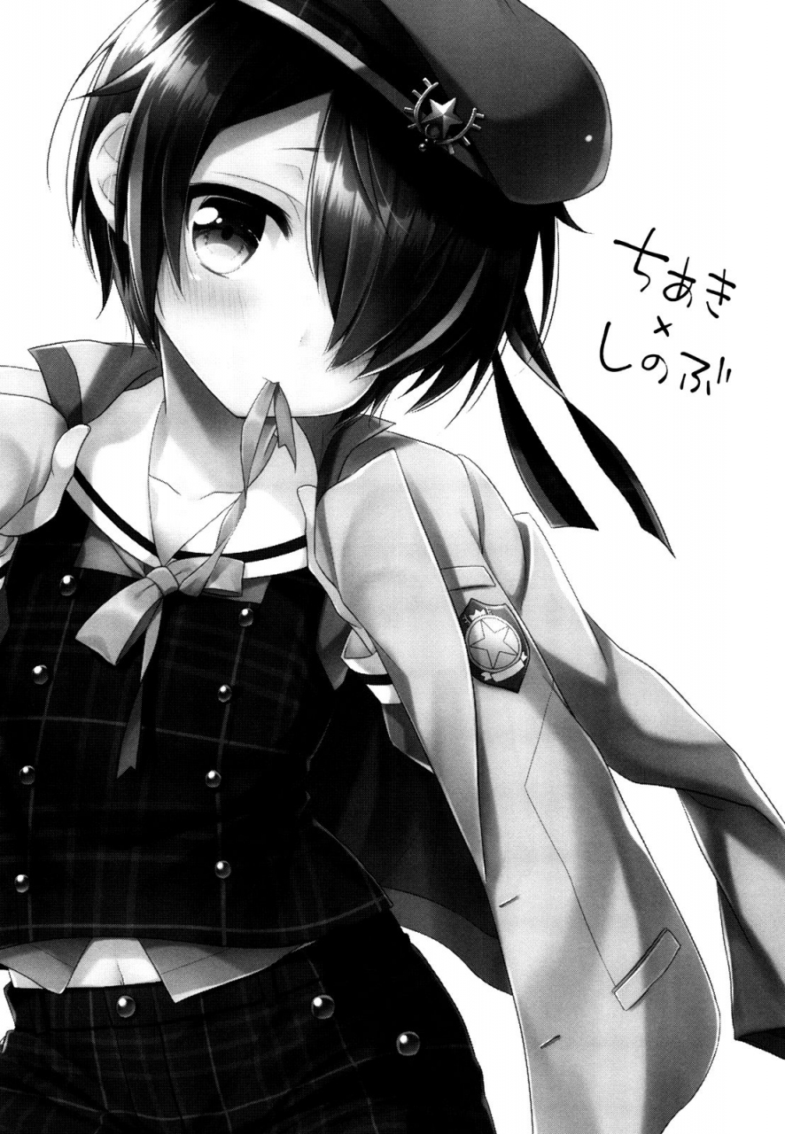 comic111-rkaffy-aichi-shiho-pikapako-ensemble-stars-english-shotachan