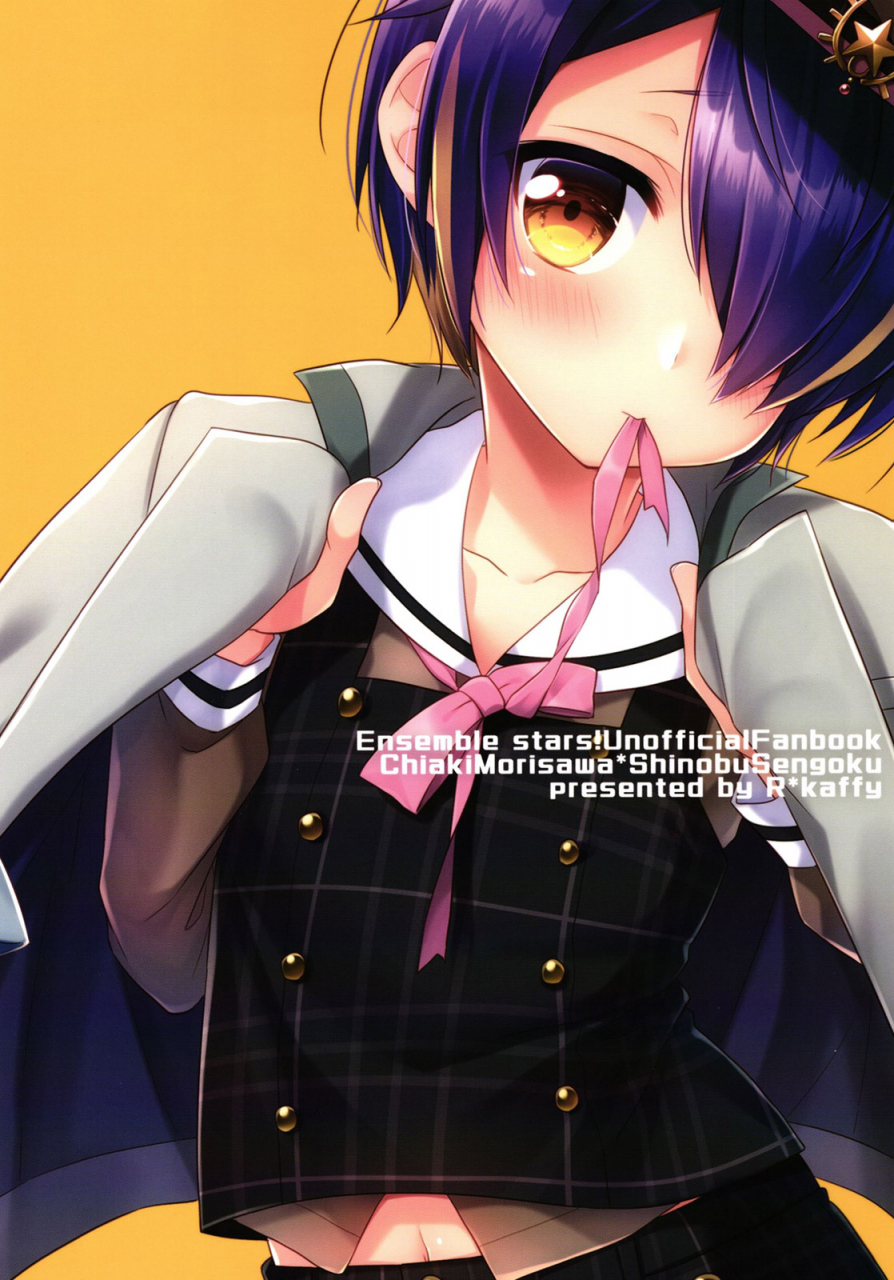 comic111-rkaffy-aichi-shiho-pikapako-ensemble-stars-english-shotachan