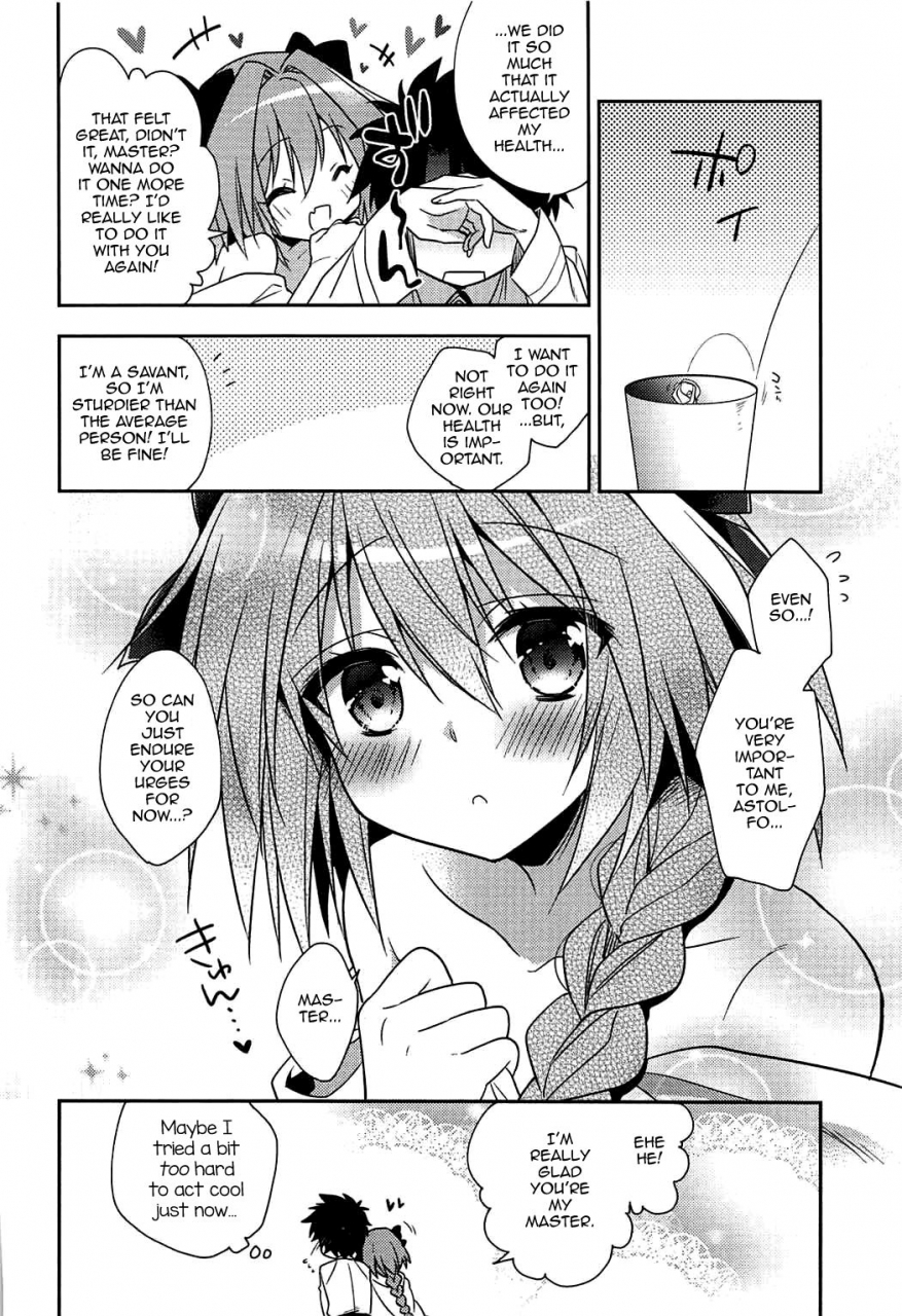 comic111-rkaffy-aichi-shiho-suki-suki-astolfo-fategrand-order-english-mysterymeat3
