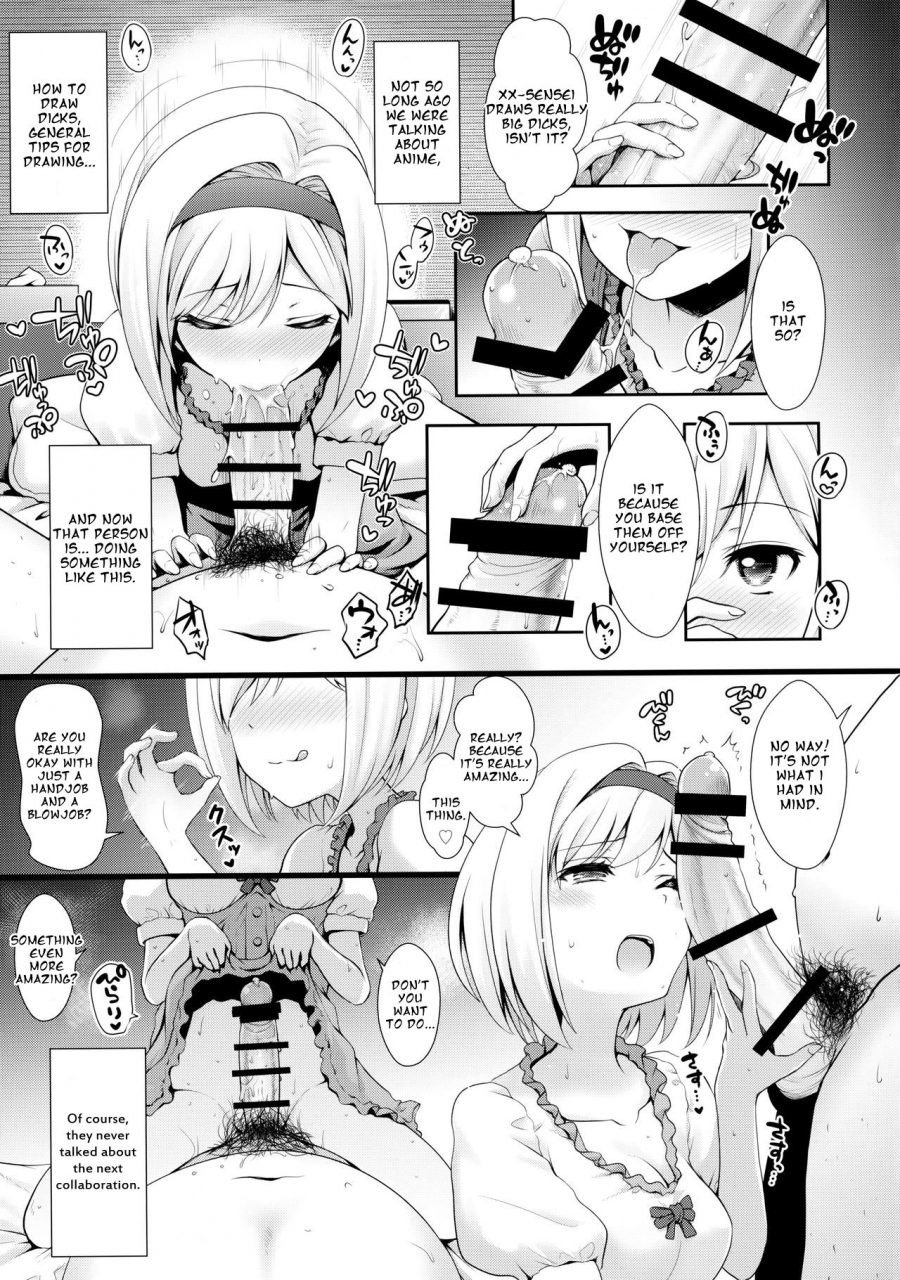 comic111-ssb-maririn-no-cosplay-no-hito-fategrand-order-english-shuten-doujin