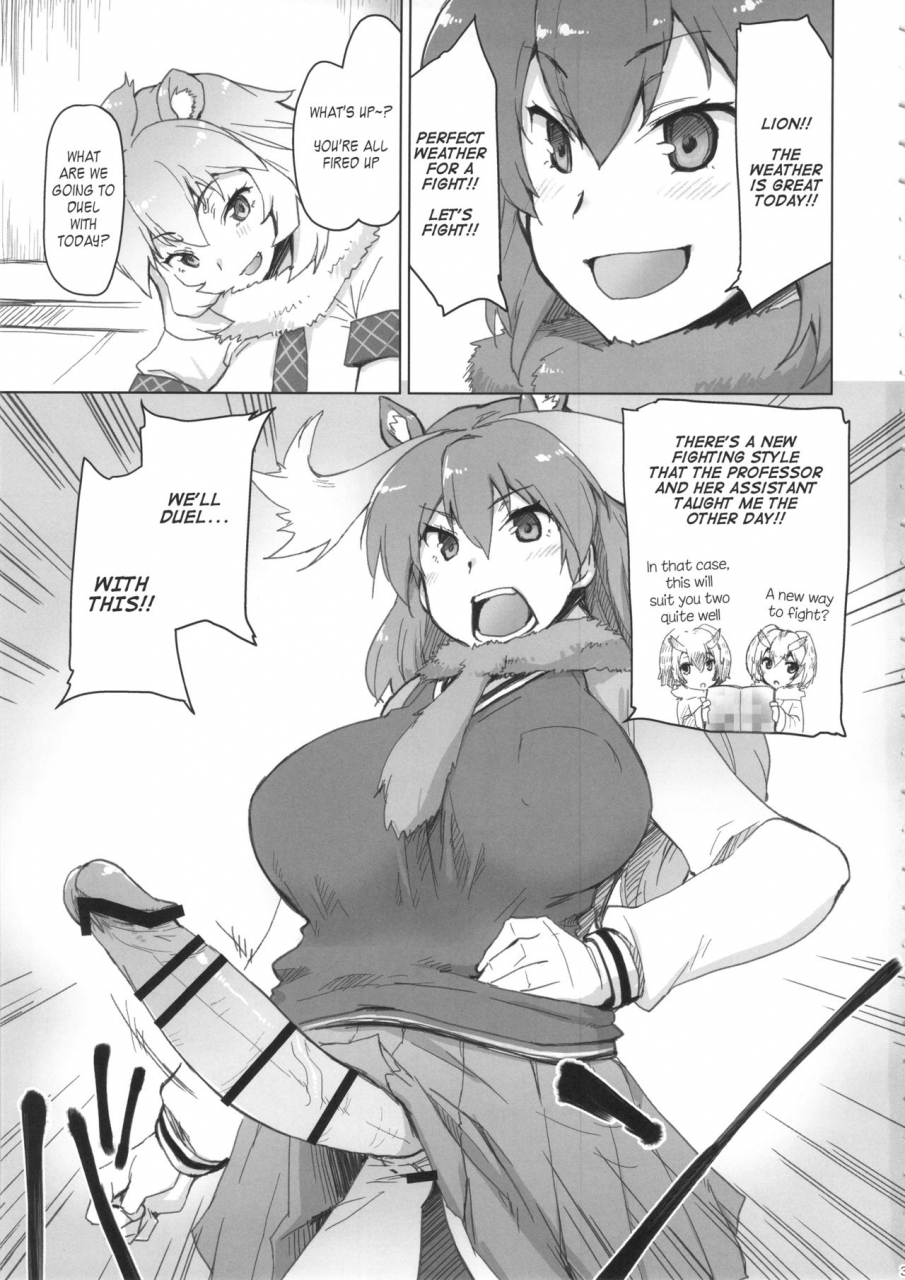 comic111-sago-jou-seura-isago-raihera-ikkiuchi-kemono-friends-english